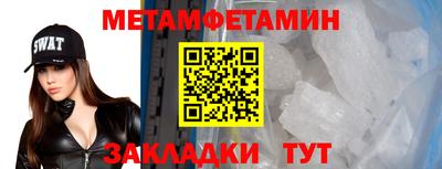 индика Берёзовский