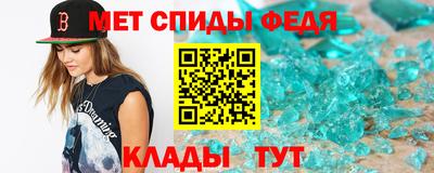 гидропоника Волгодонск