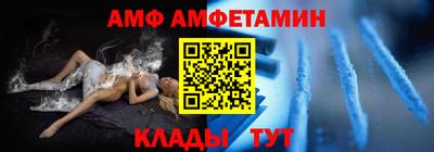 индика Берёзовский