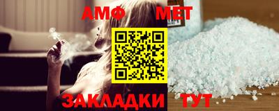 MDMA Premium VHQ Волжский
