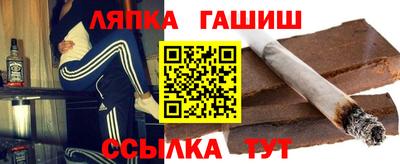 гидропоника Волгодонск