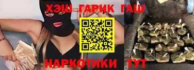 мефедрон Азнакаево