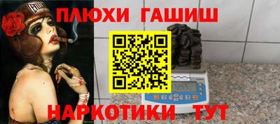 индика Берёзовский