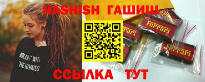 MDMA Premium VHQ Волжский