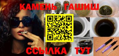 гидропоника Волгодонск