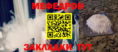 ПСИЛОЦИБИНОВЫЕ ГРИБЫ Беслан