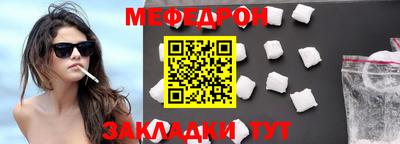 ПСИЛОЦИБИНОВЫЕ ГРИБЫ Беслан