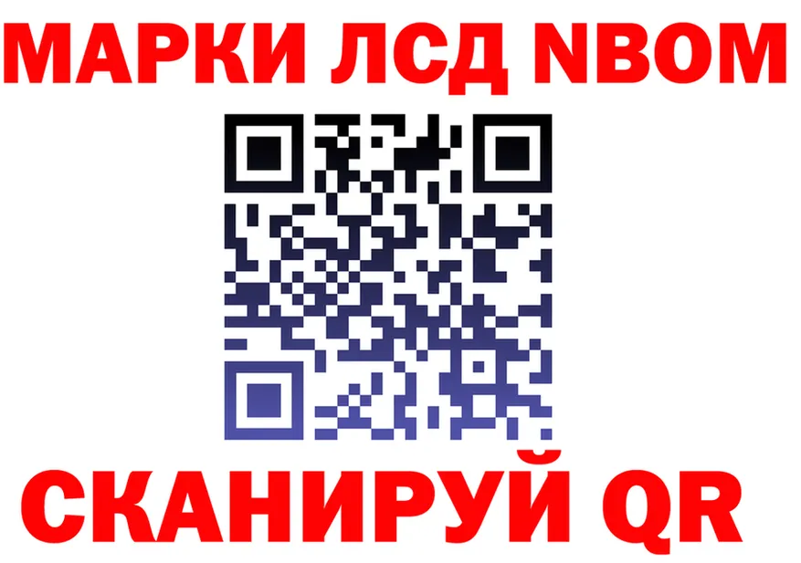 ТГК Wax маркетплейс площадка OMG Десногорск