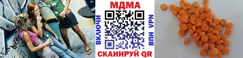 MDMA молли  Десногорск 