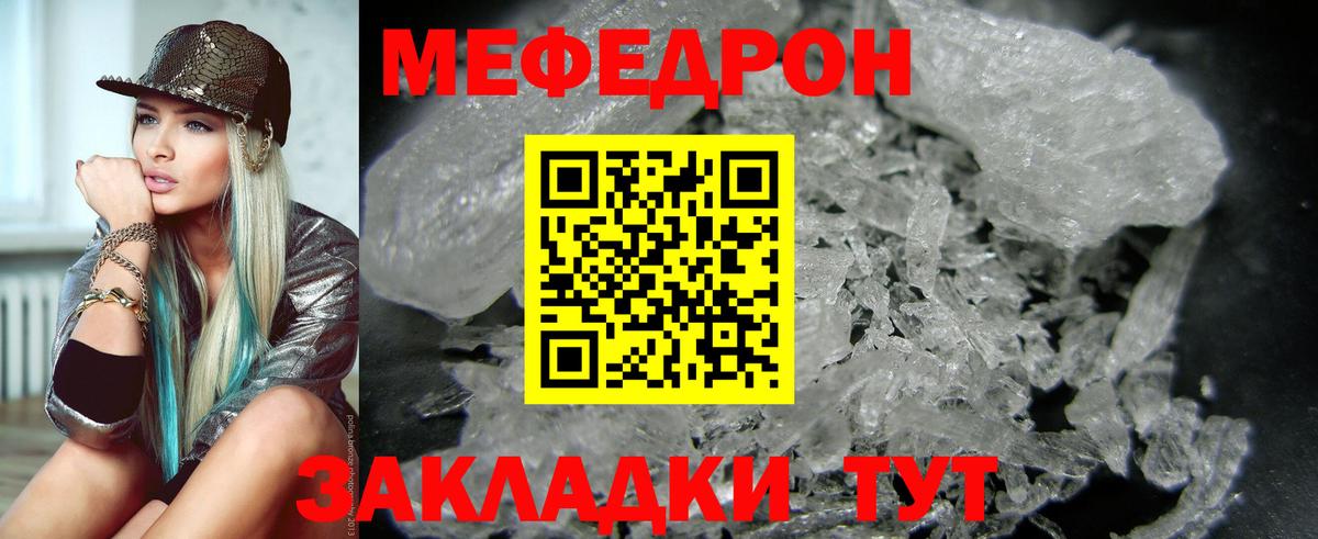 ГАШ Десногорск
