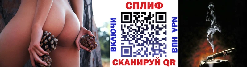 Бошки марихуана тримм  купить   Десногорск 